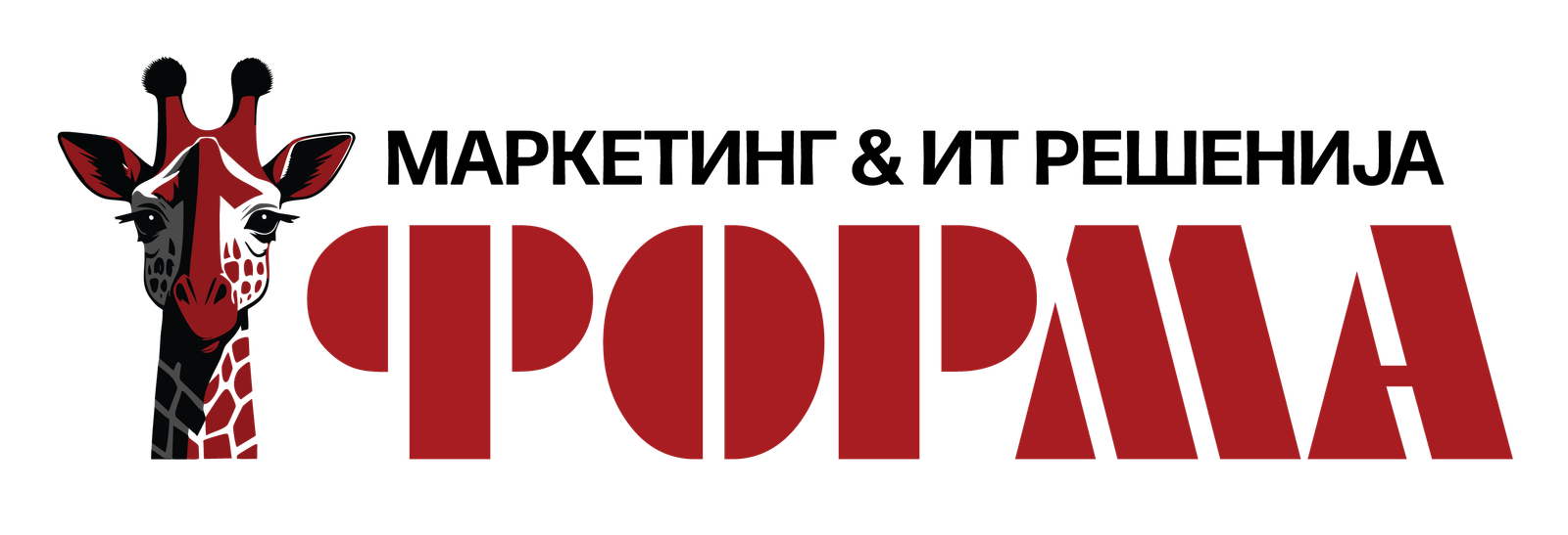 Форма